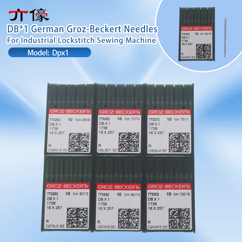 Embroidery Needle - 100 STKS DBX1 DB * 1