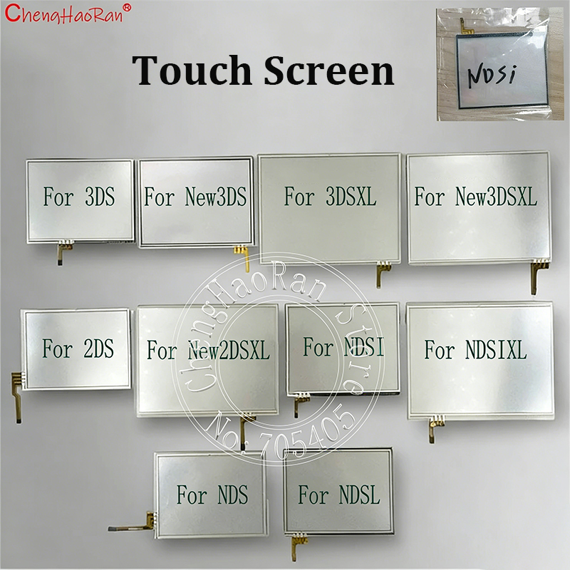 Embroidery Digitizer - 1PC Vervanging Touch Screen Panel Display