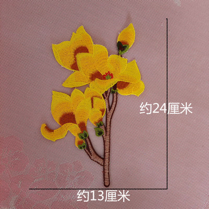 Magnolia Bloem Computergestikt - Embroidery Yellow Flower recensie en prijs