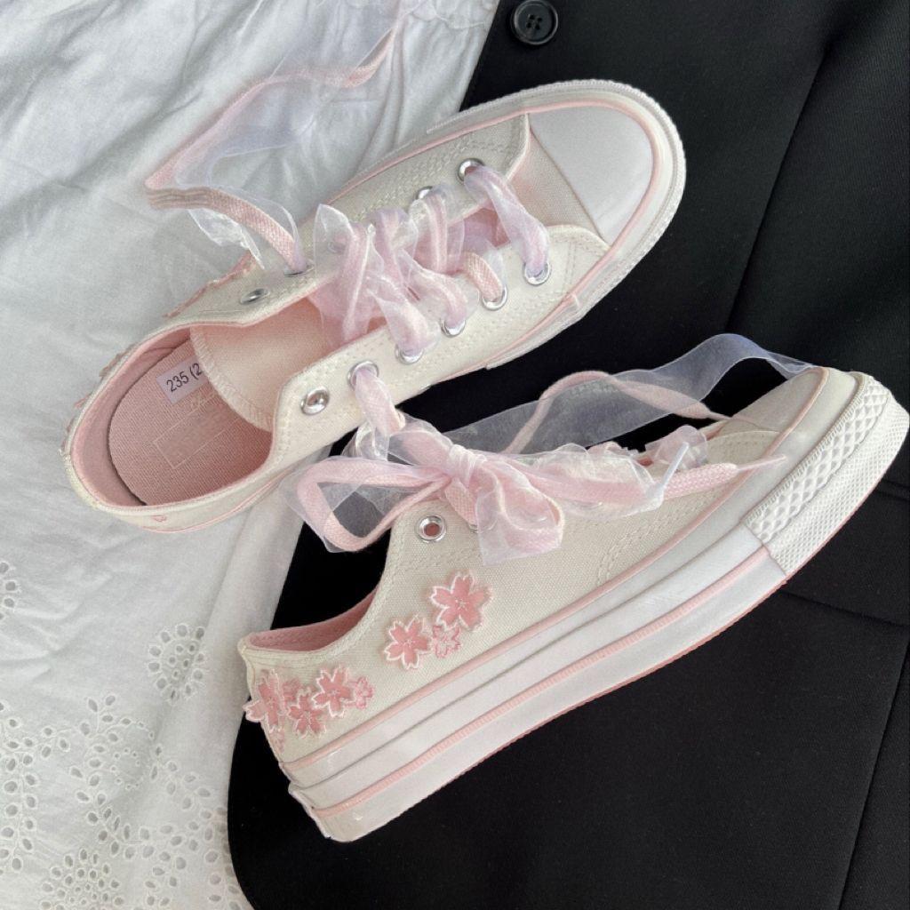 Dames canvas sneakers met bord - Embroidery Design Free recensie en prijs
