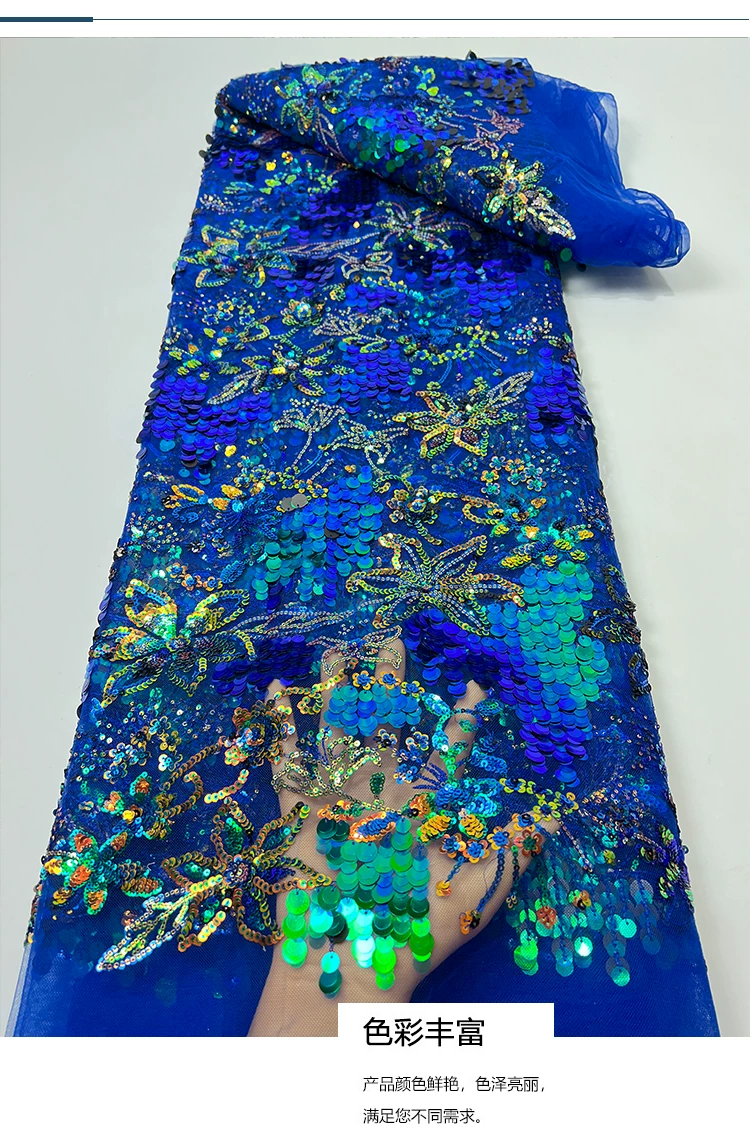 1 yard DIY bruidsjurken en for - Embroidery Beads recensie en prijs