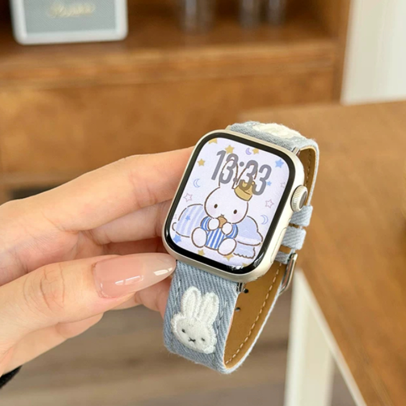 Miffy Kawaii Anime voor AppleS - Embroidery Generator recensie en prijs