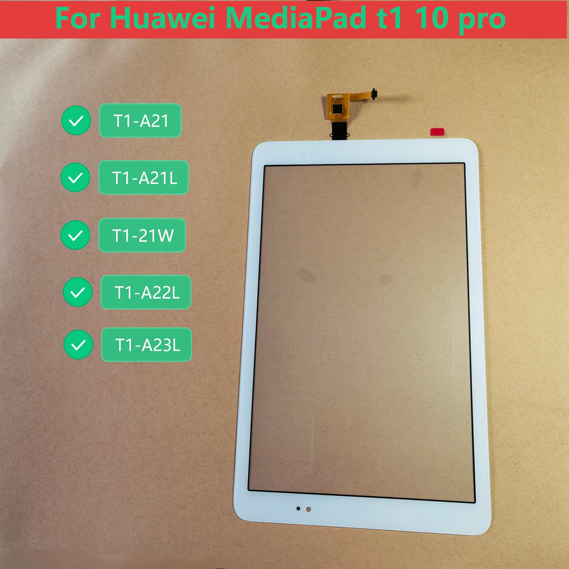 Touchscreen Voor Huawei MediaP - Embroidery Digitizer recensie en prijs