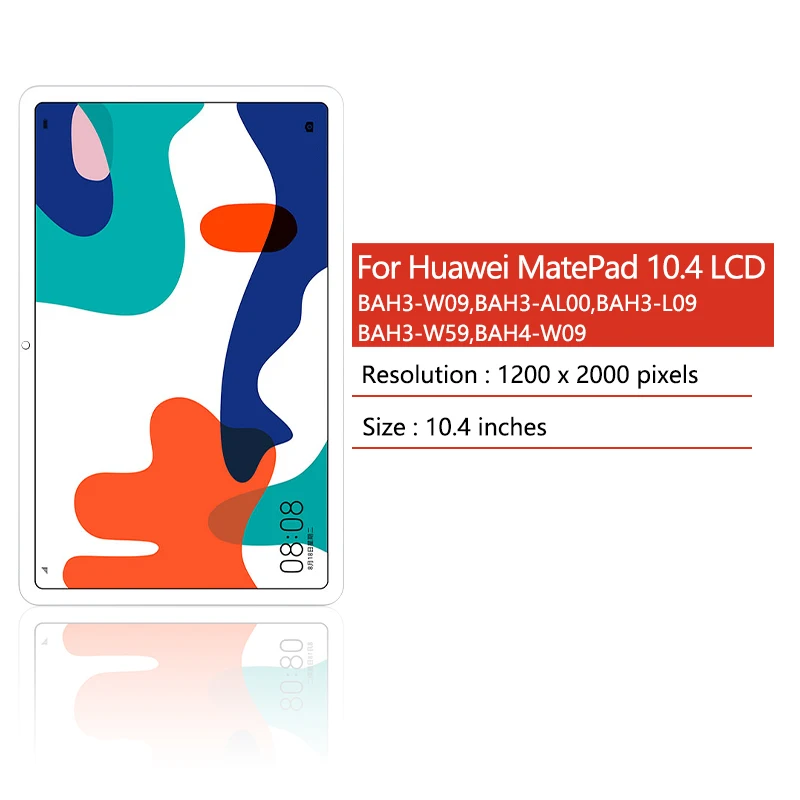 10.4'' LCD scherm, touchscreen - Embroidery Digitizer recensie en prijs