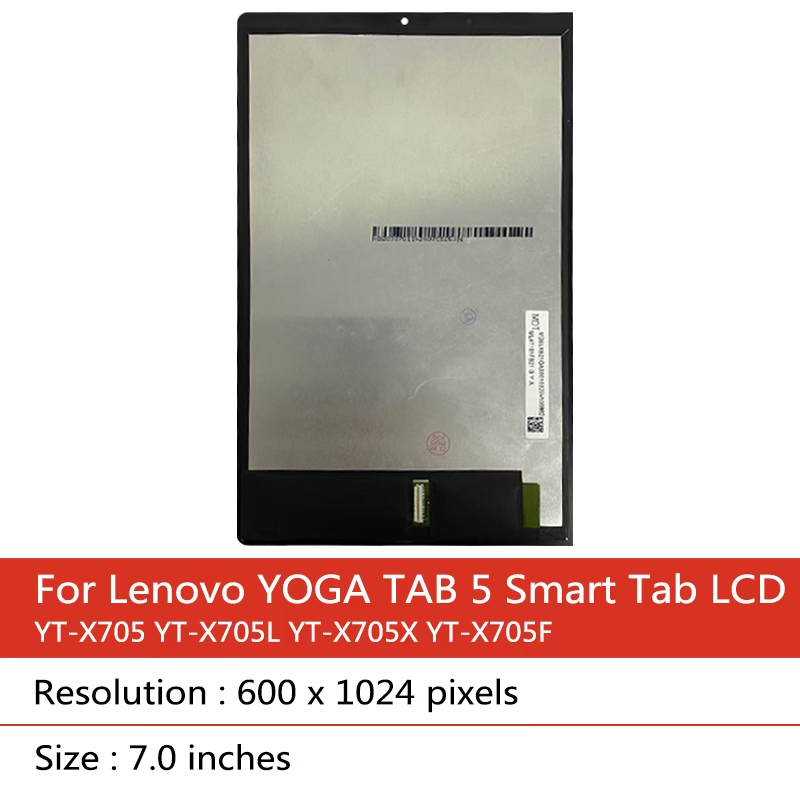 10.1 ''inch YT-X705L YT-X705X  - Embroidery Digitizer recensie en prijs