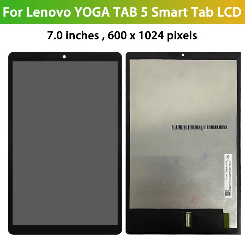 10.1 ''inch YT-X705L YT-X705X  - Embroidery Digitizer recensie en prijs