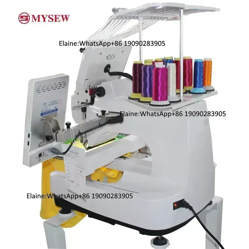 Prijzen MFS1200 MYSEW Industri - Embroidery Needle recensie en prijs