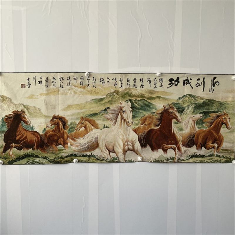 Chinese oude kleurige brokaat  - Embroidery Horse recensie en prijs