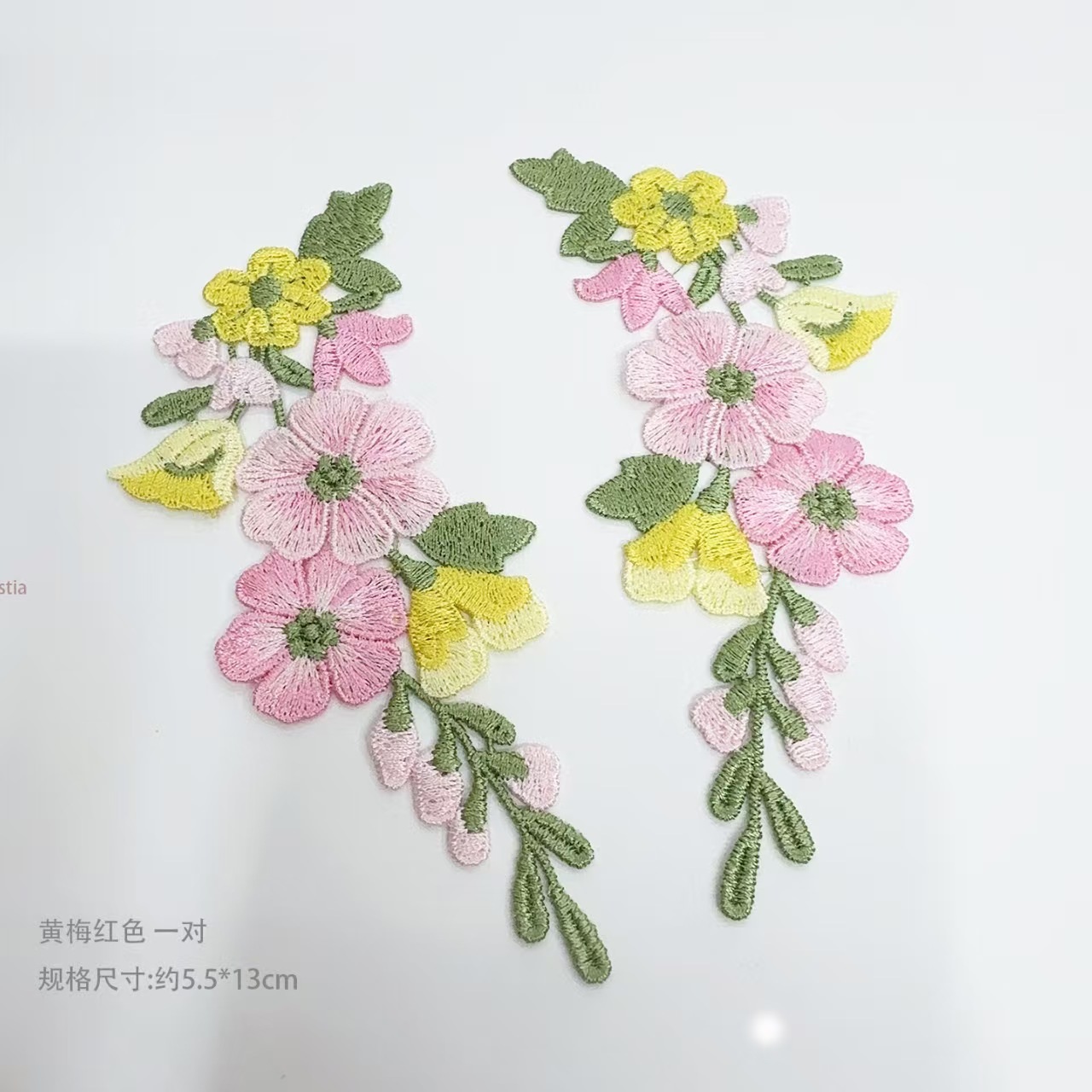 10 stks/partij 5.5*13 cm Roze  - Embroidery Yellow Flower recensie en prijs