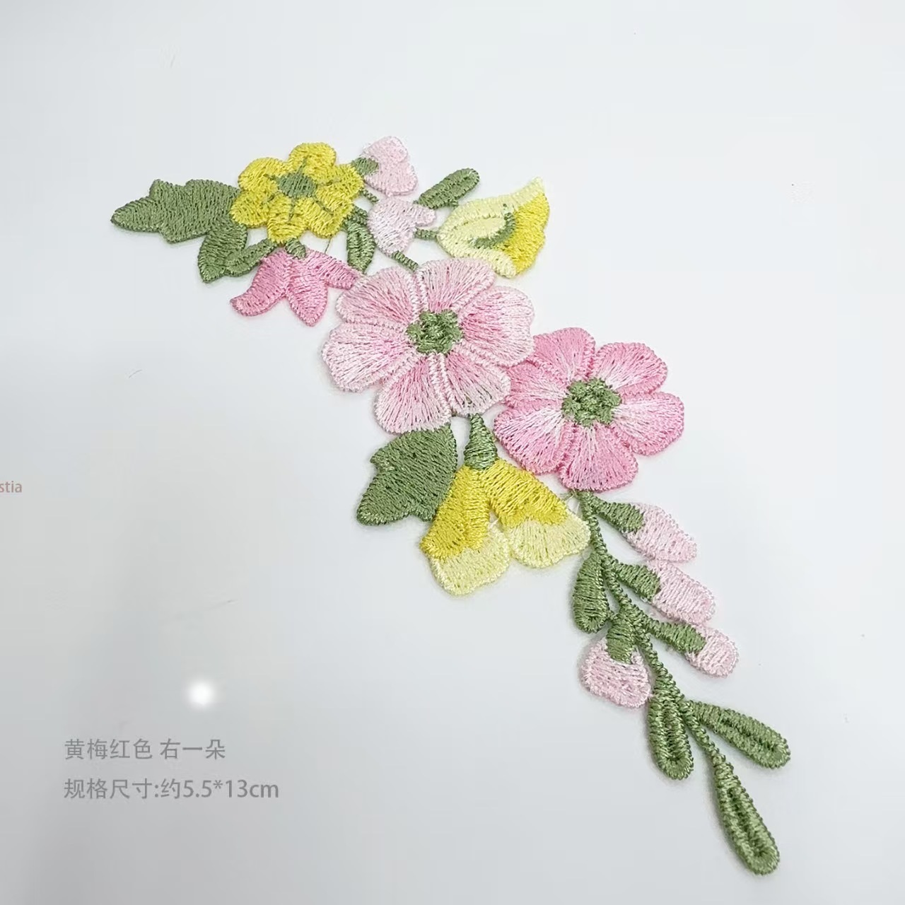 10 stks/partij 5.5*13 cm Roze  - Embroidery Yellow Flower recensie en prijs